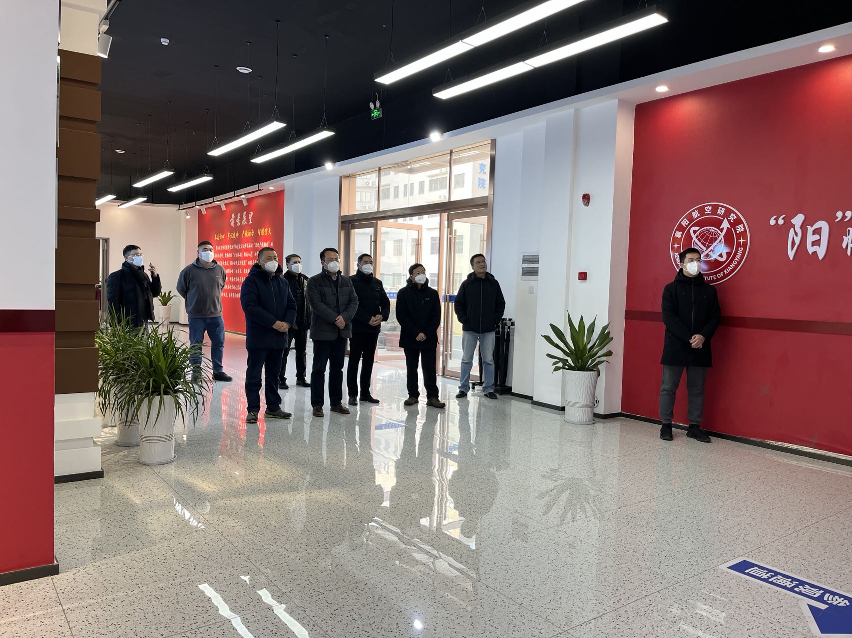 高新區黨工委委員向志衡等一行領導蒞臨襄陽航空研究院調研考察